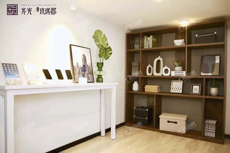 龙光玖珑郡样板间