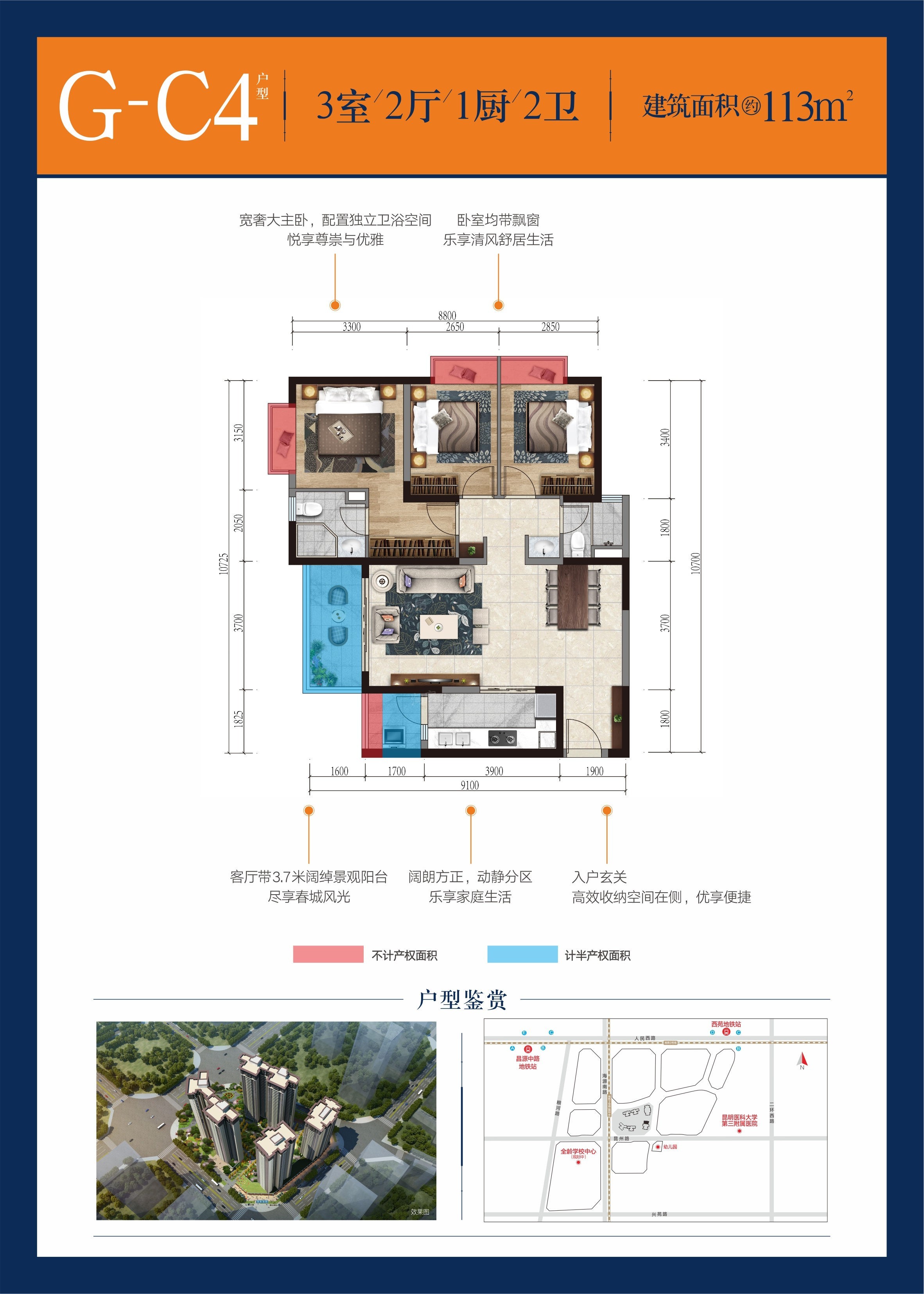暂无数据