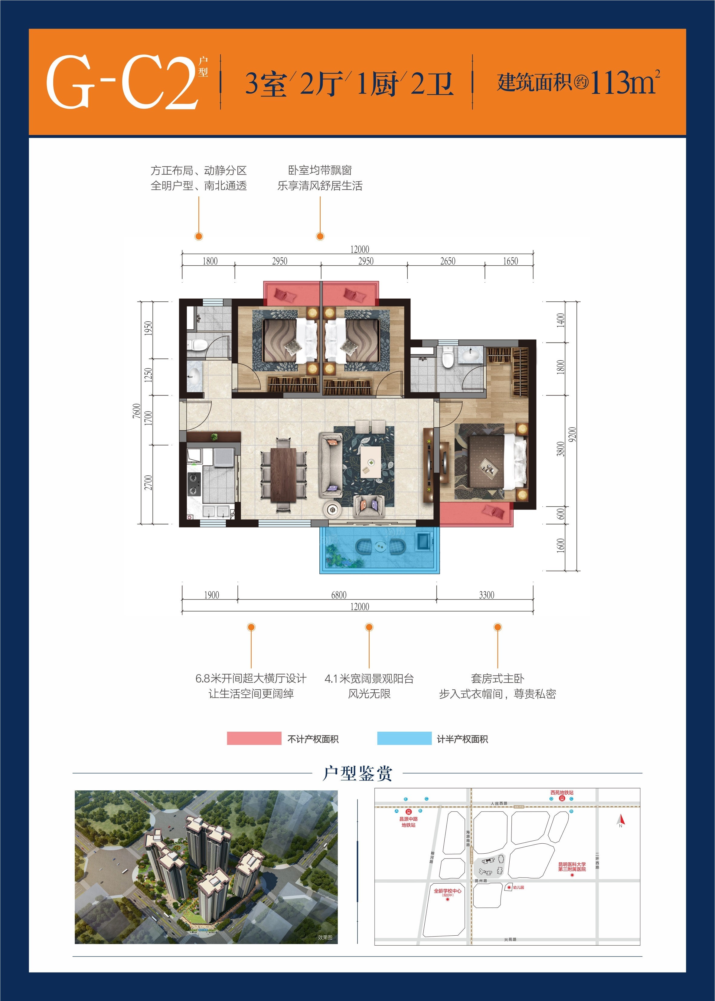 暂无数据