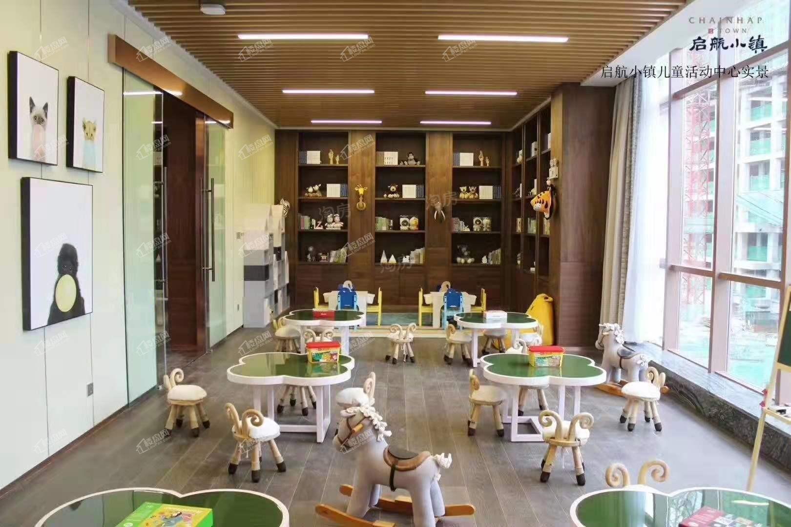 启航小镇实景图