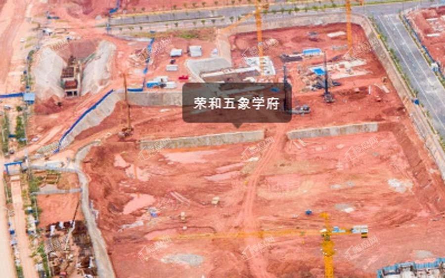 荣和五象学府实景图