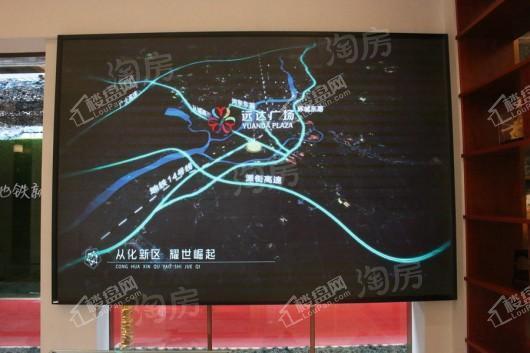 远达广场实景图