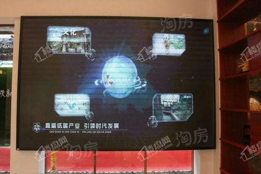 远达广场实景图
