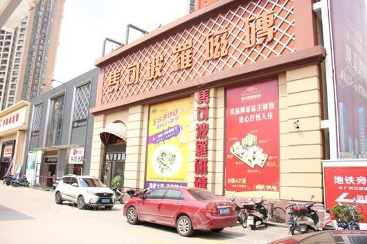 远达广场配套图