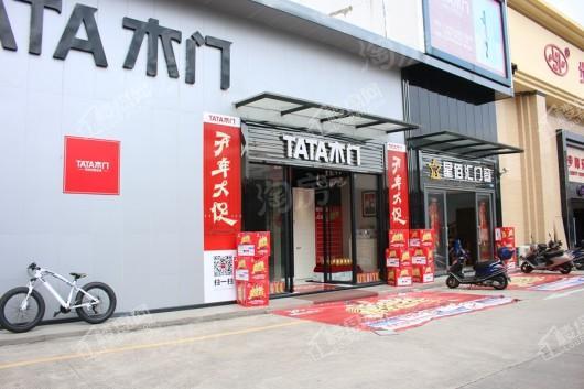 远达广场配套图