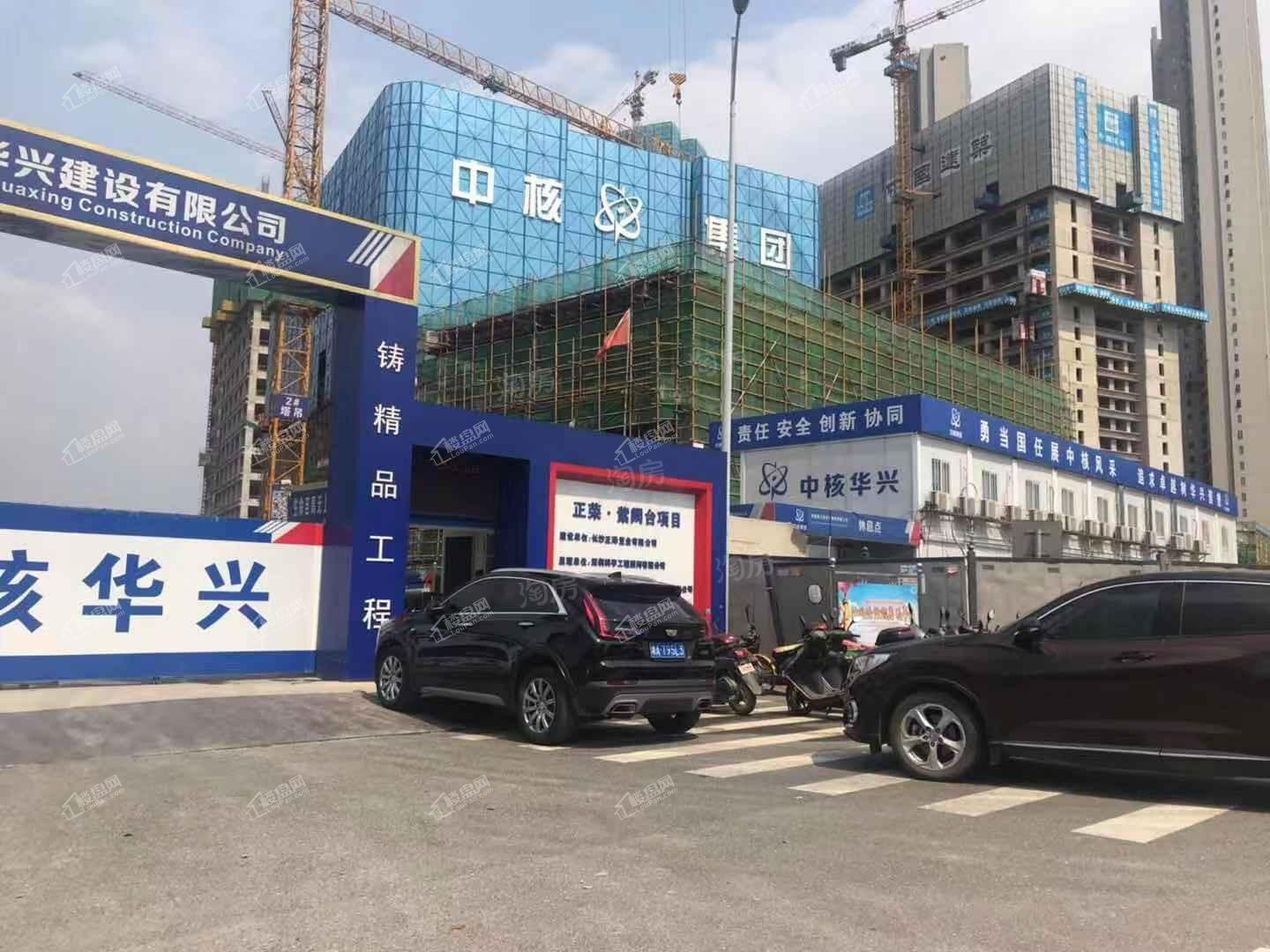 正荣梅溪紫阙台实景图
