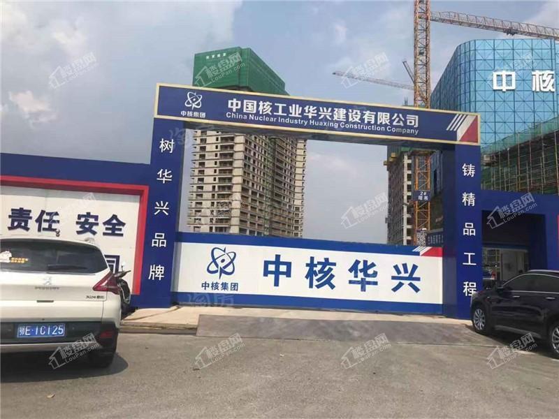 正荣梅溪紫阙台实景图