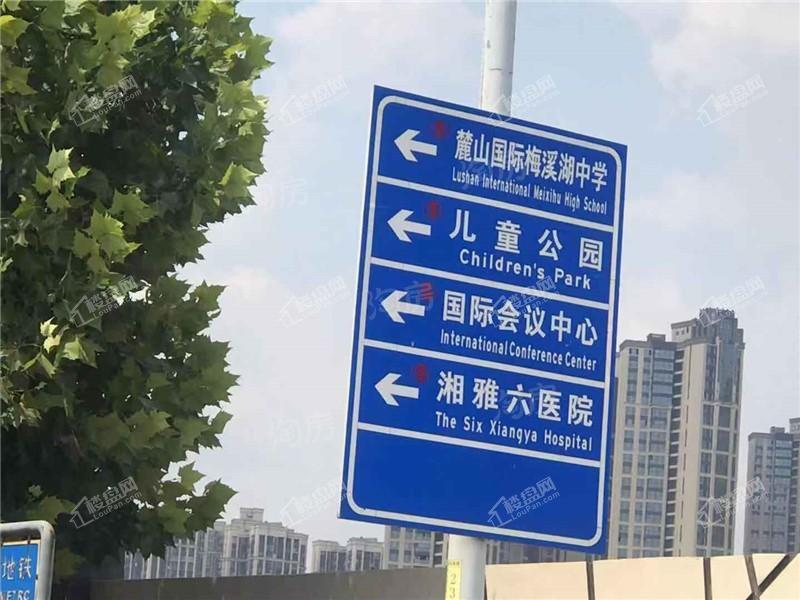正荣梅溪紫阙台实景图
