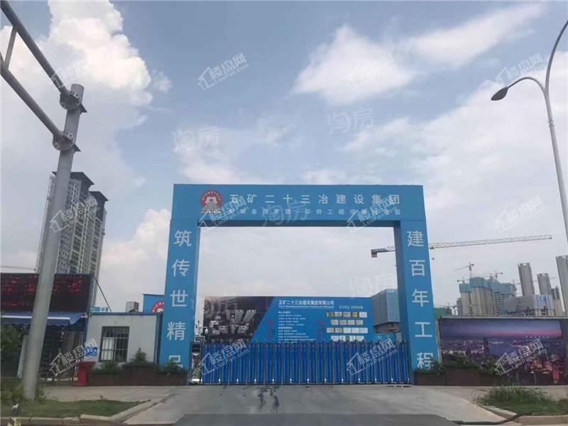 梅溪华府实景图
