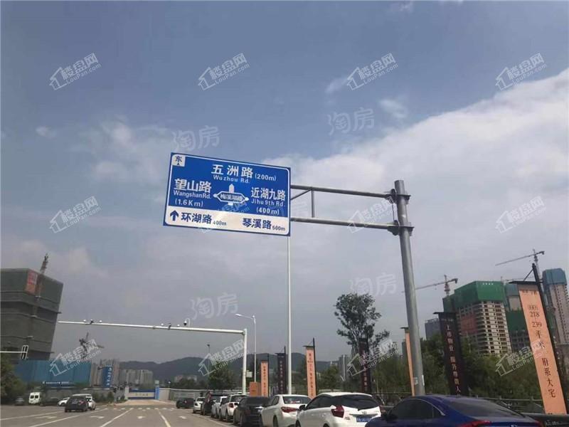 梅溪华府实景图