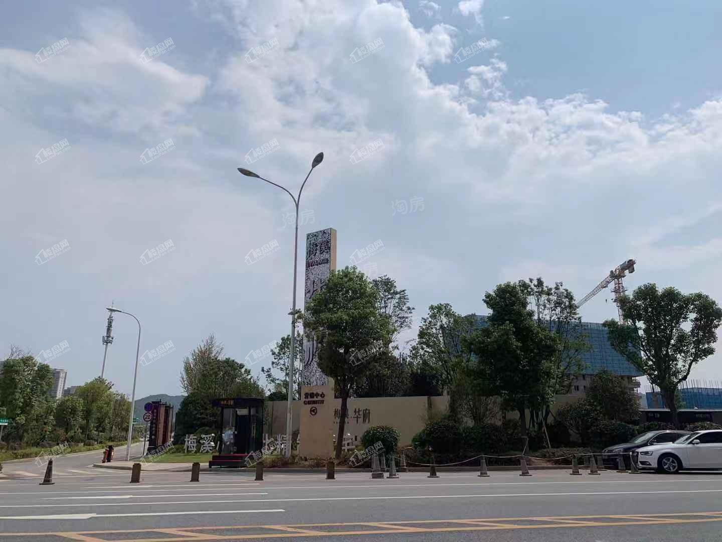 梅溪华府实景图