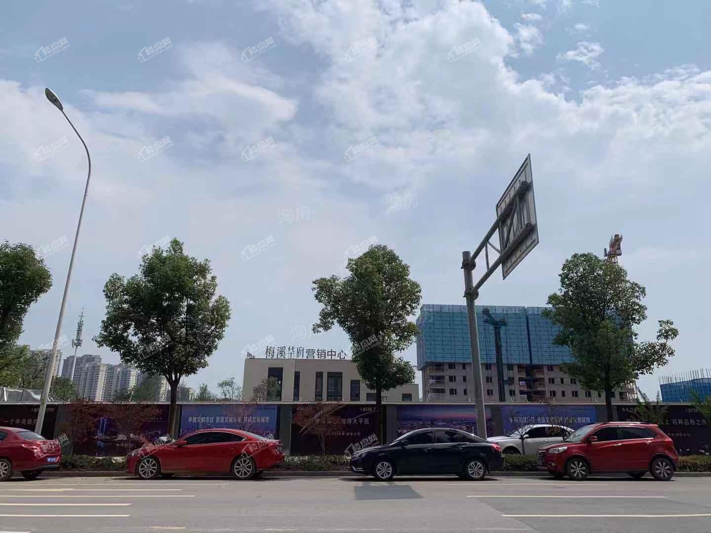 梅溪华府实景图