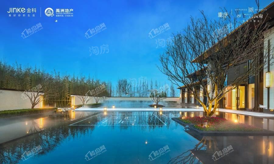 金科禹洲府实景图