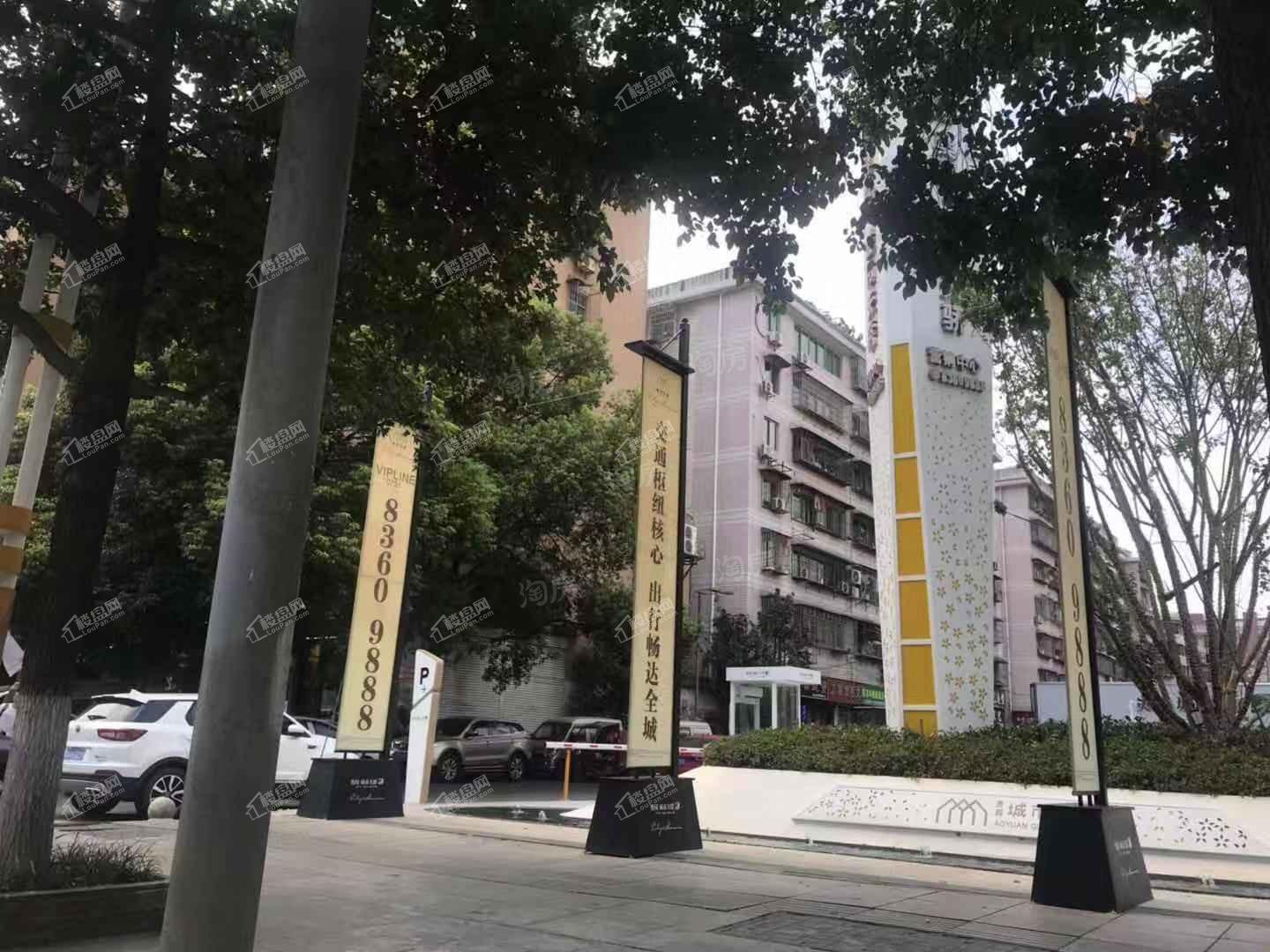 奥园城市天骄实景图