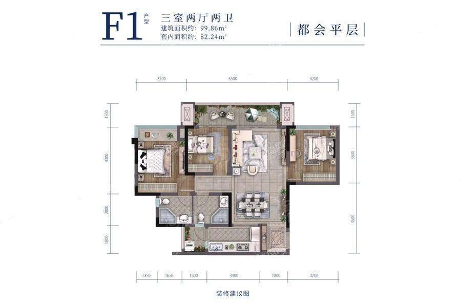 户型图片