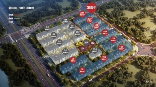 碧桂园·豫府效果图