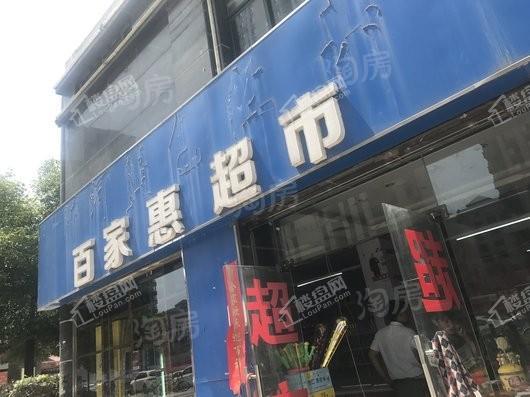 奥园城市天地配套图