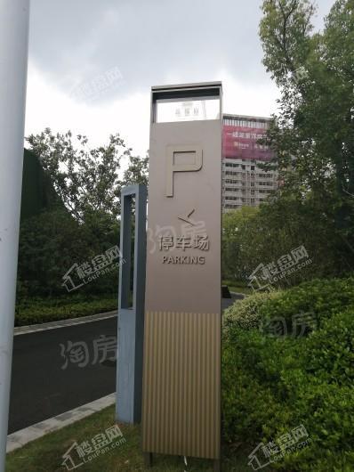 华润万橡府实景图