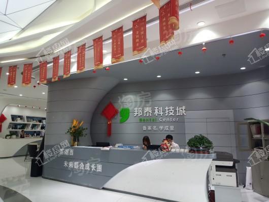 邦泰·科技城实景图