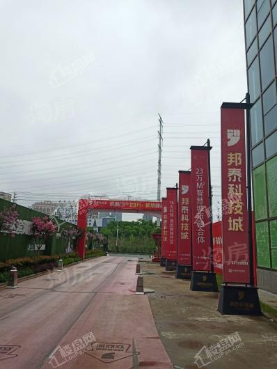 邦泰·科技城实景图