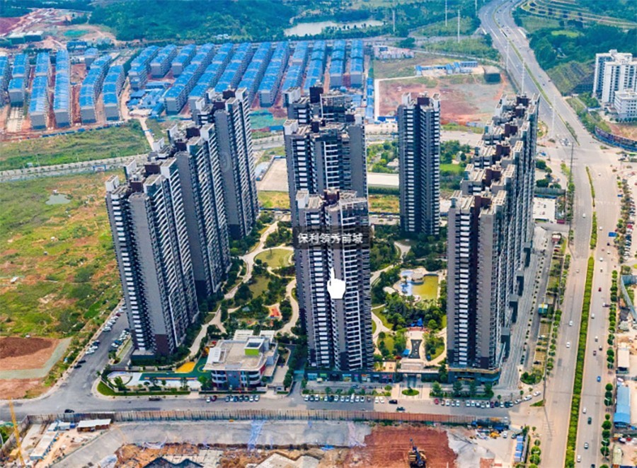 保利领秀前城实景图