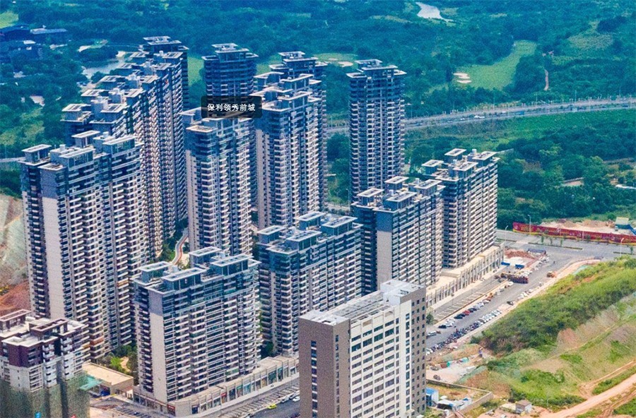 保利领秀前城实景图