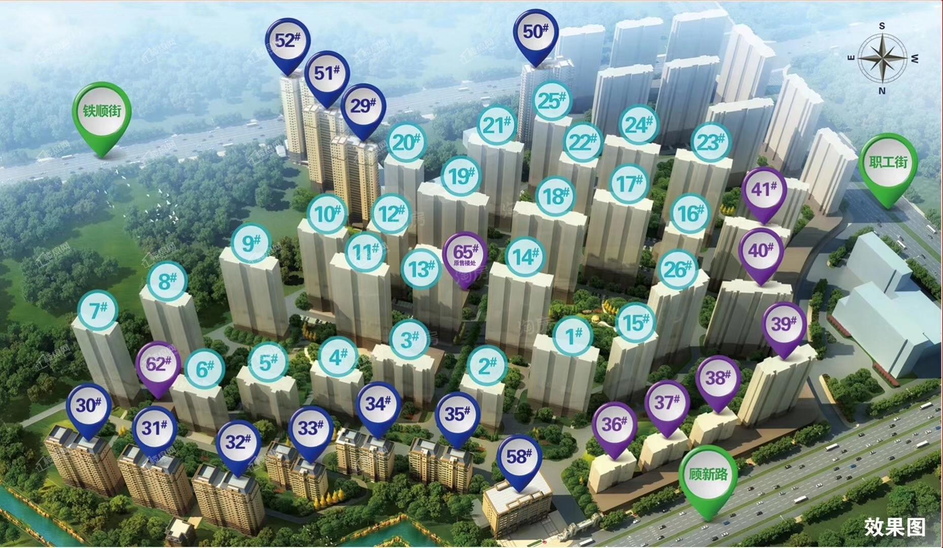 恒大悦府效果图