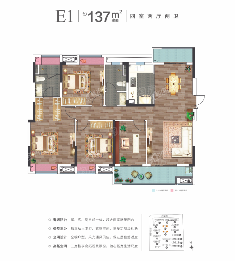 户型图片