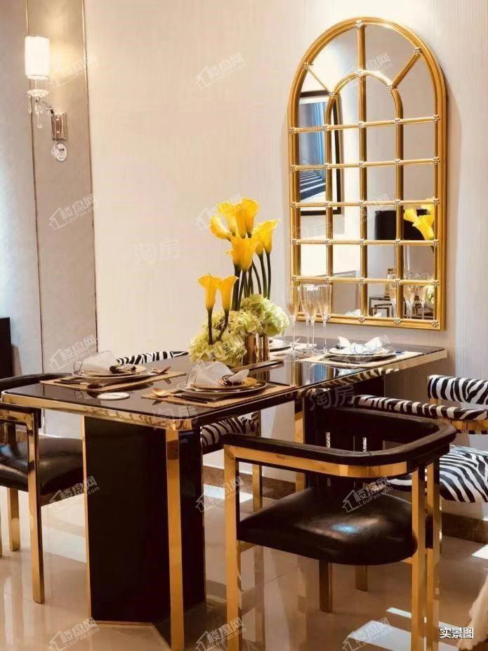 恒大悦府样板间