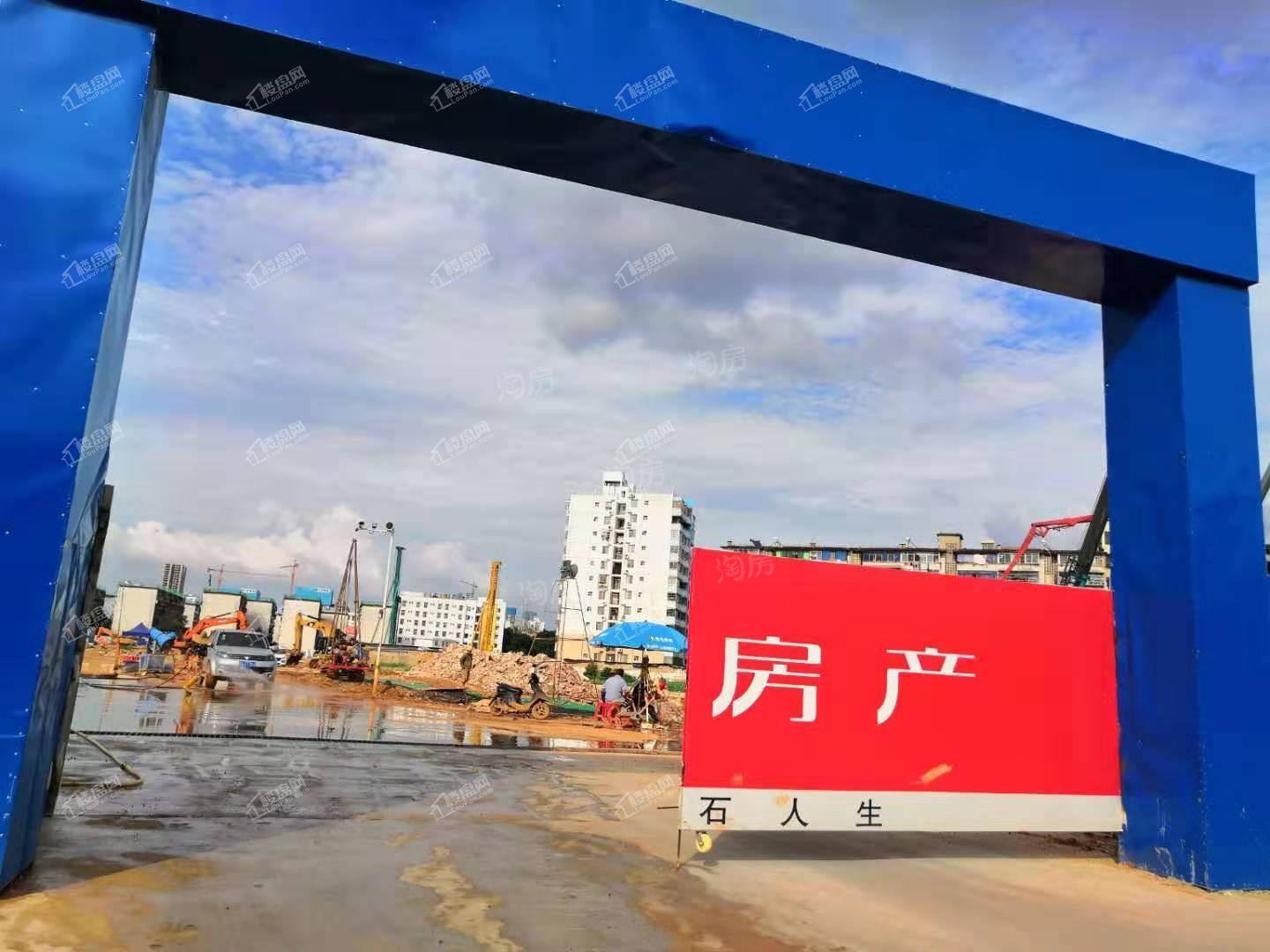 实景图