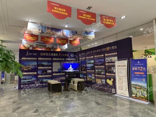 恒大中央广场实景图