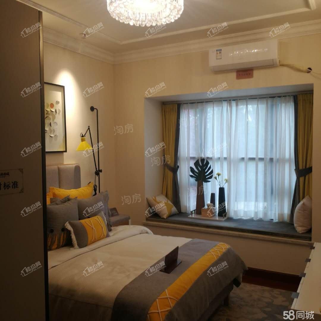武汉恒大科技旅游城样板间