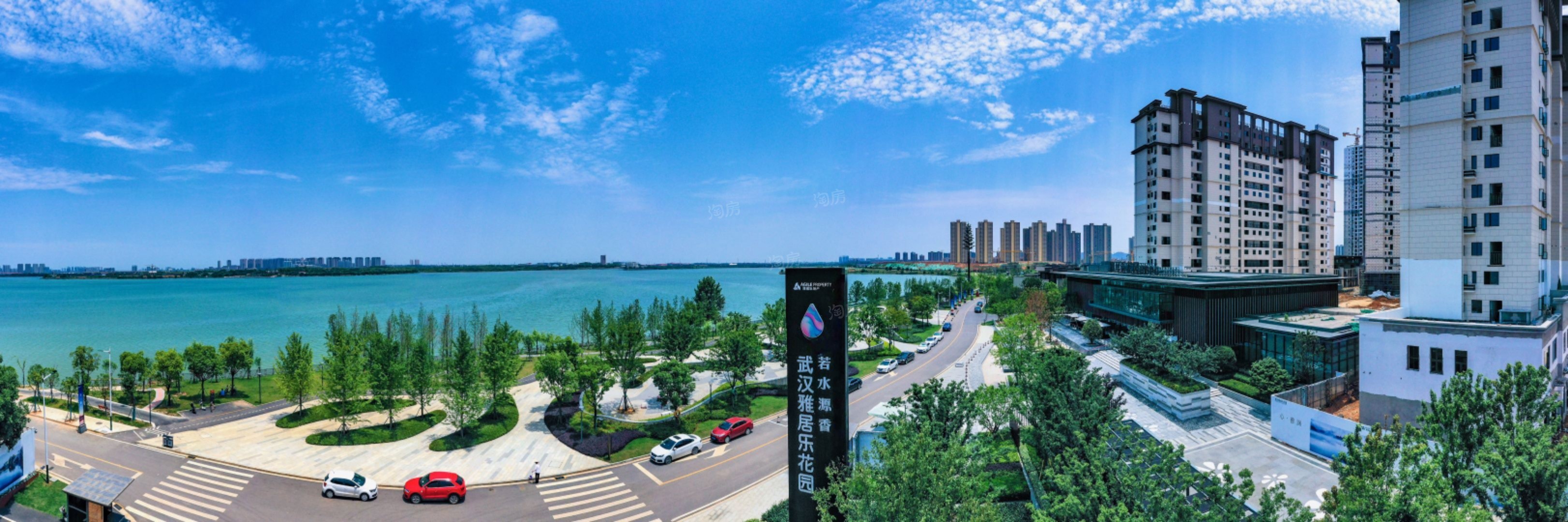 武汉雅居乐花园实景图
