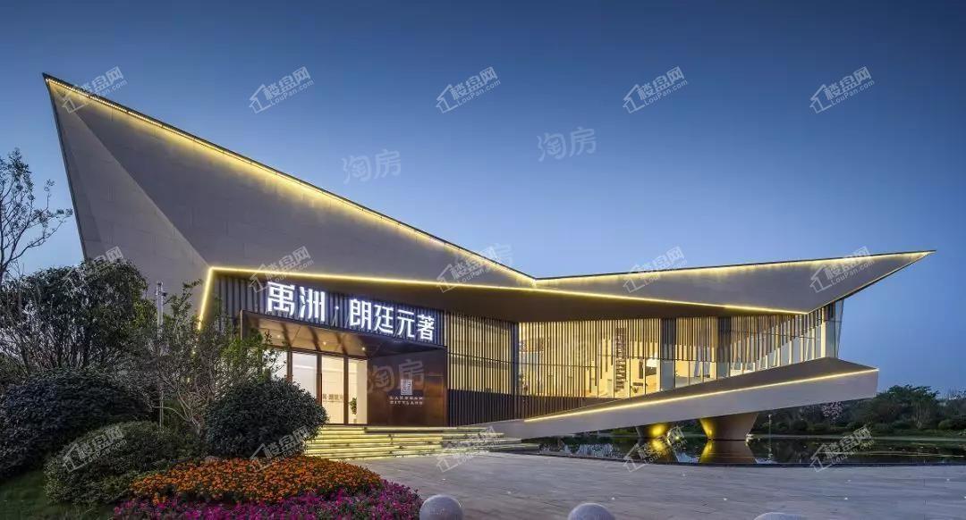 禹洲朗廷元著效果图