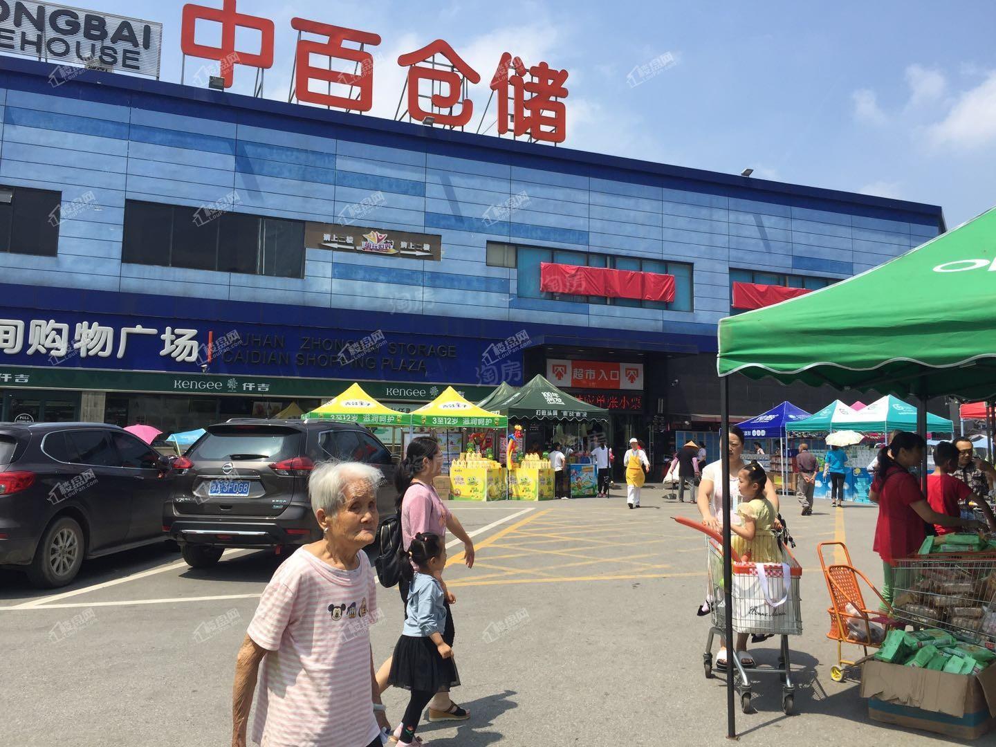 越秀逸境配套图