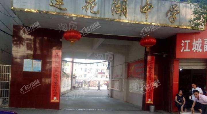 越秀逸境配套图