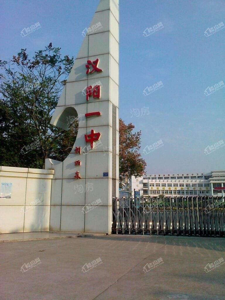 越秀逸境配套图