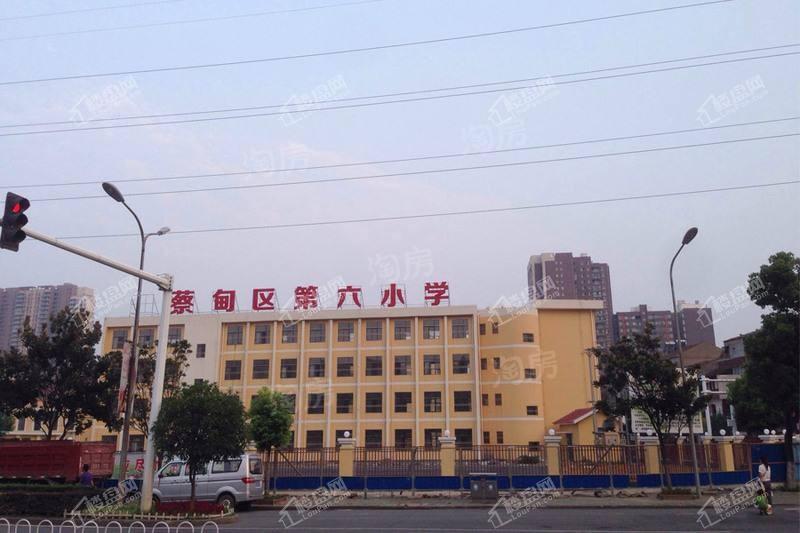 配套图