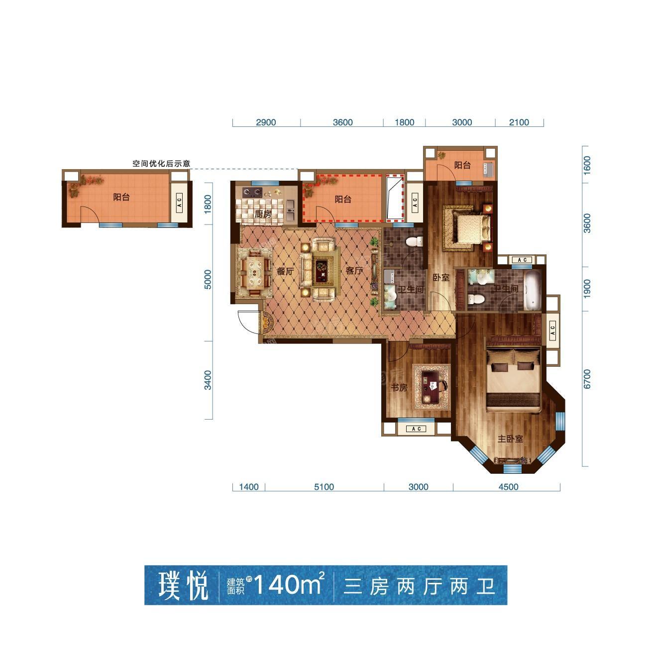 户型图片