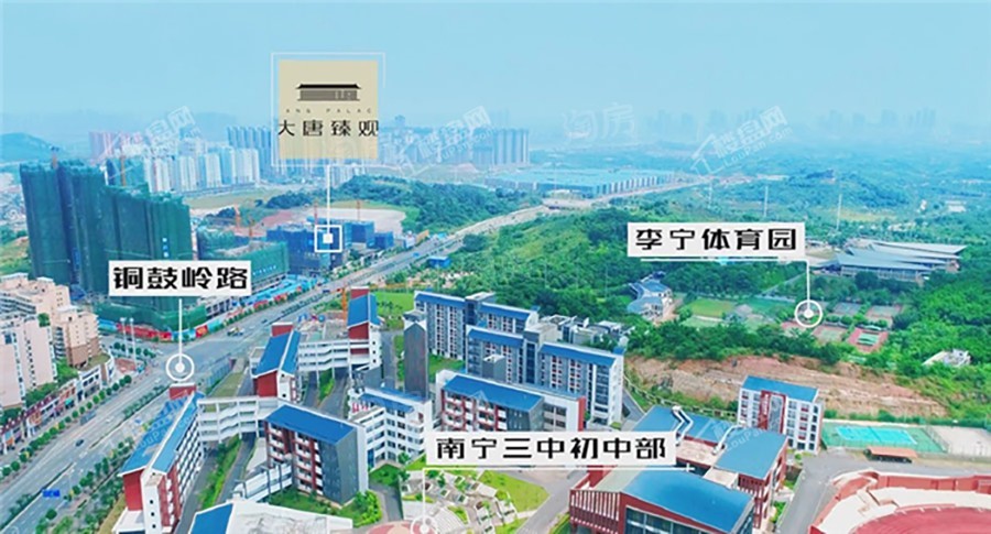 大唐臻观配套图