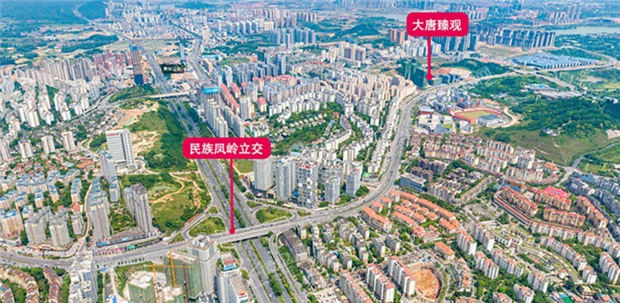 大唐臻观配套图