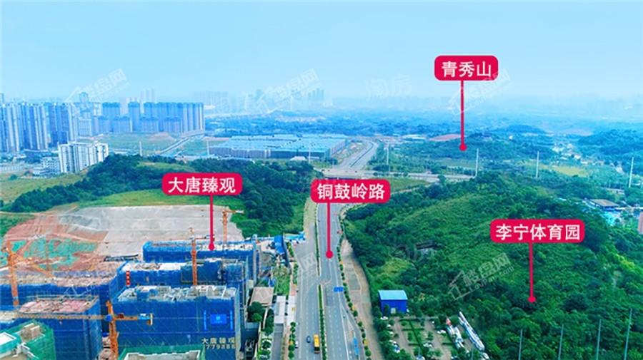 大唐臻观配套图