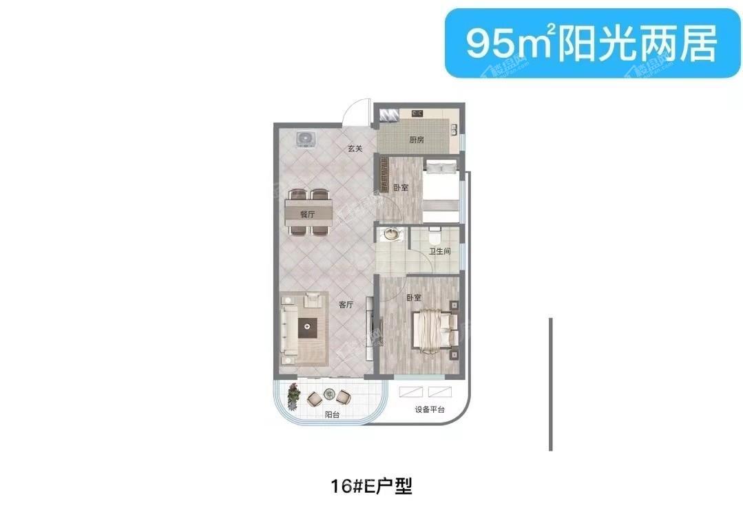 户型图片