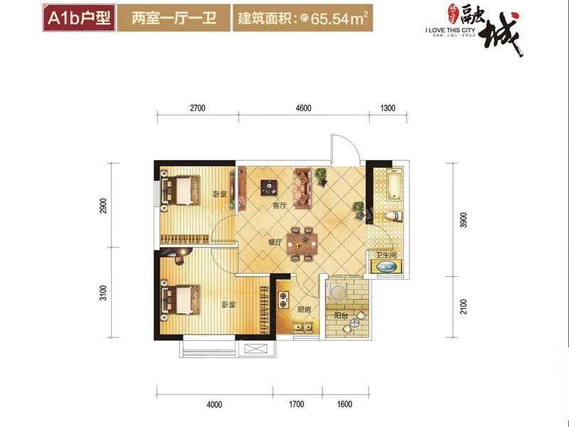 户型图片