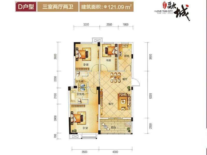 户型图片