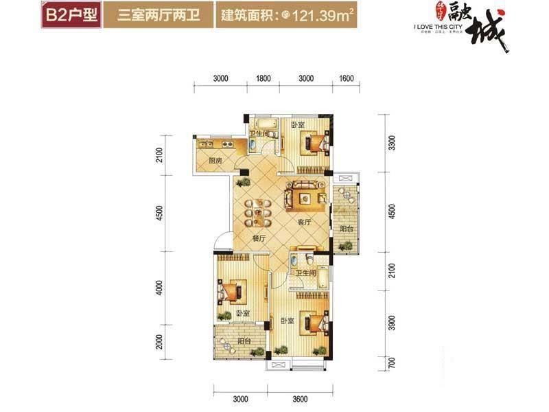 户型图片