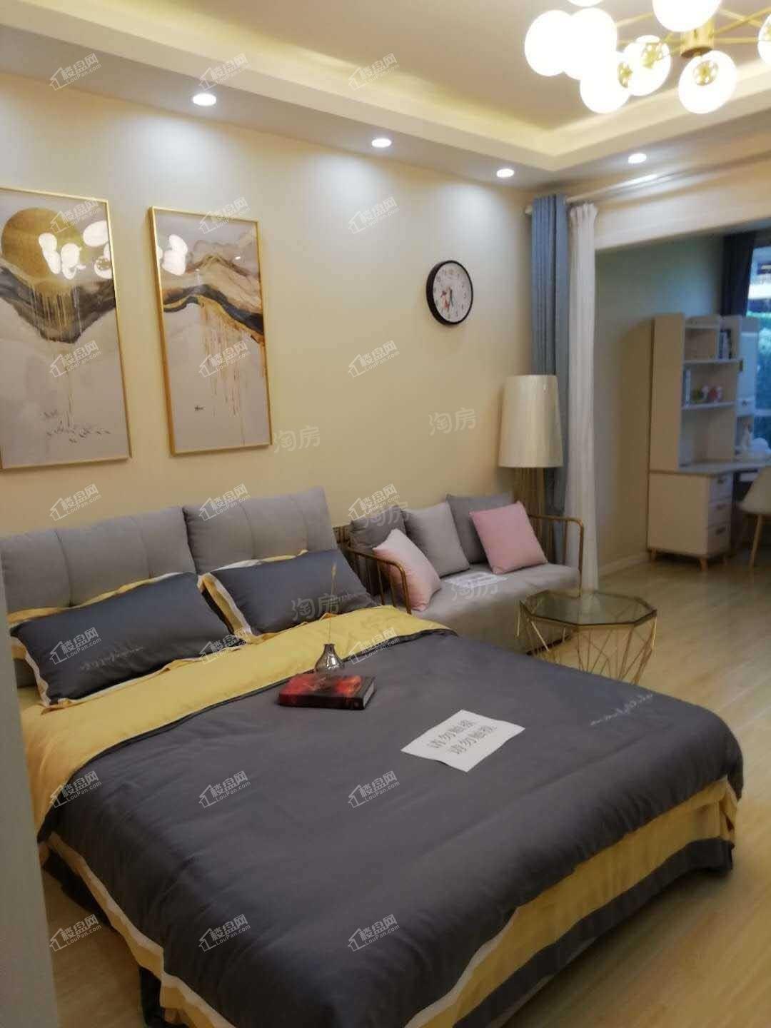 华星融城样板间