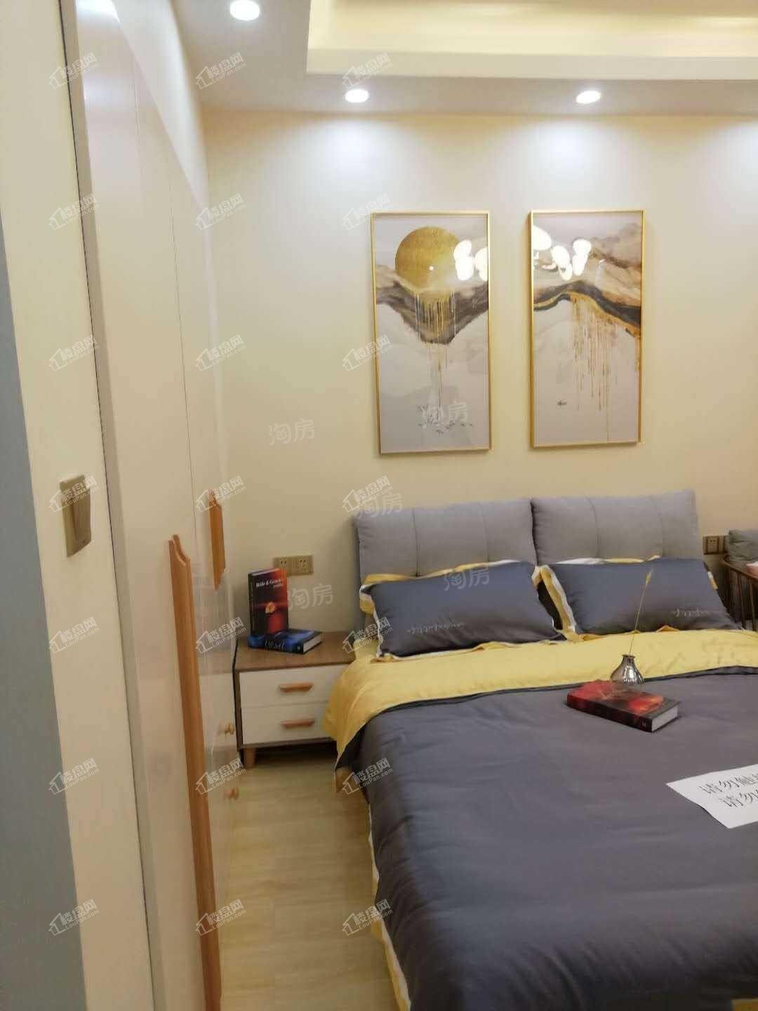 华星融城样板间