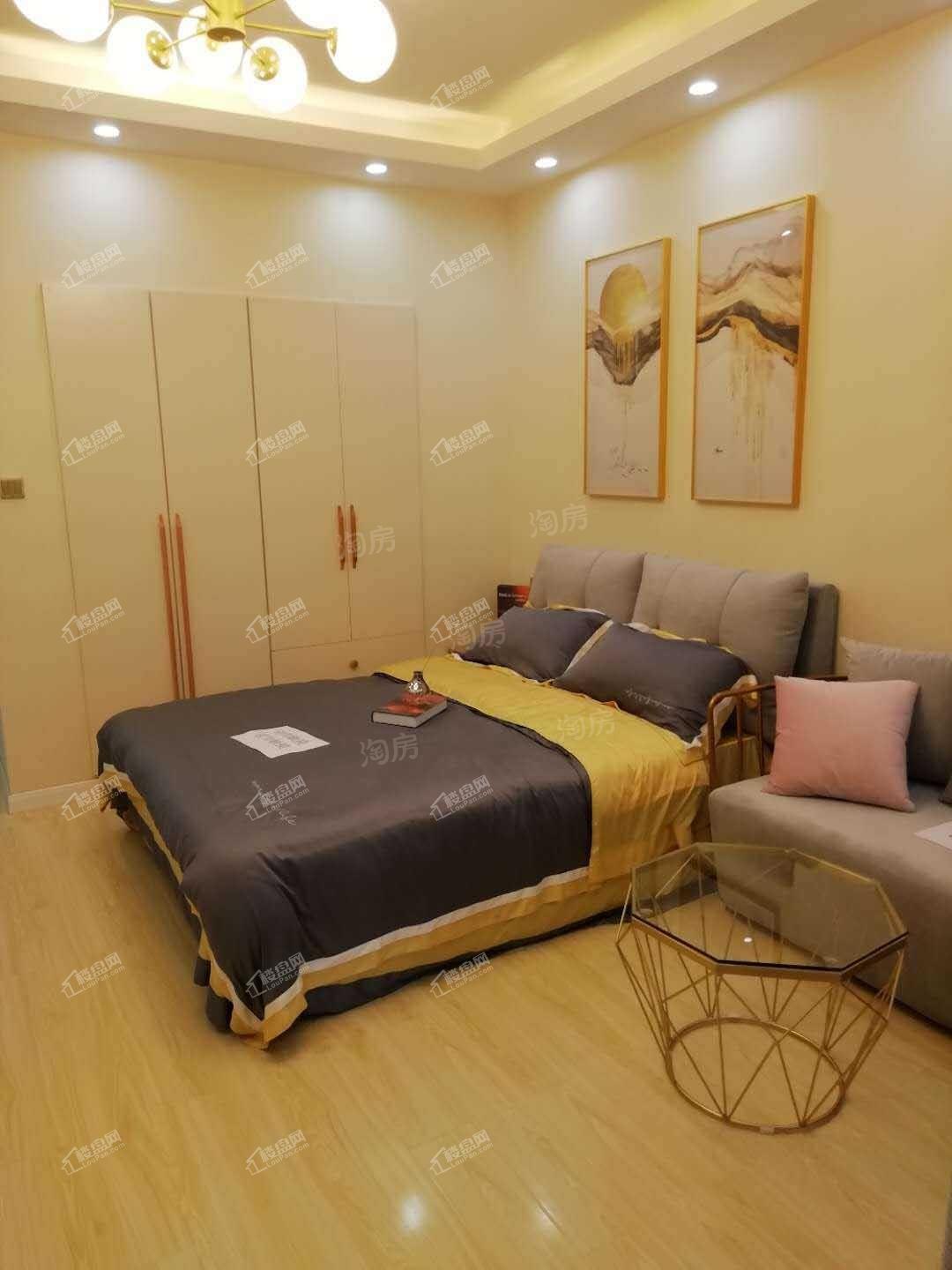 华星融城样板间