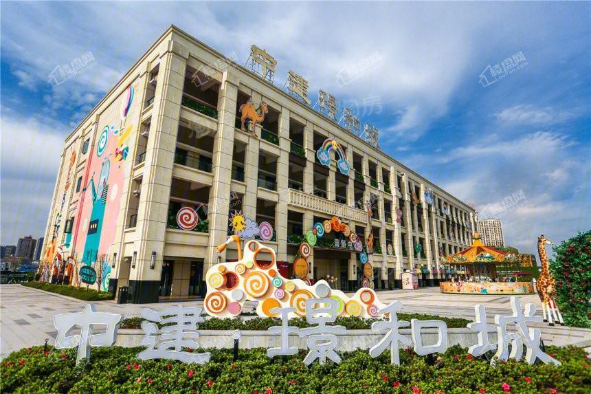 实景图